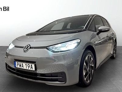 Moonstone grey black Begagnad 2023 VW ID.3 Pro Performance Halvkombi | 279 900 kr (Marknadspris)