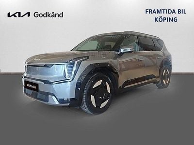 Kia EV9