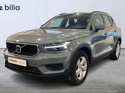 Grå Begagnad 2020 Volvo XC40 SUV | 249 900 kr (Bra pris)