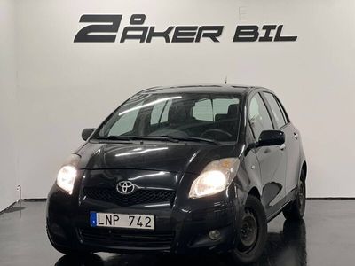 begagnad Toyota Yaris 5-dörrar 1.33 Dual VVT-i MultiMode Dragkrok