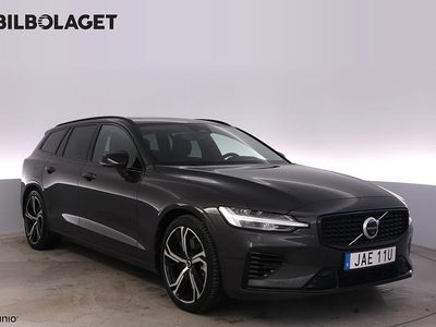 Grå Begagnad 2023 Volvo V60 Ultimate Kombi | 499 800 kr (Dyr)