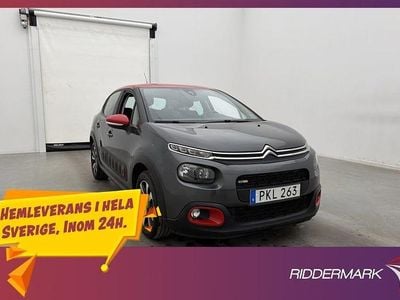 Grå Begagnad 2017 Citroën C3 Feel Halvkombi | 99 800 kr (Marknadspris)