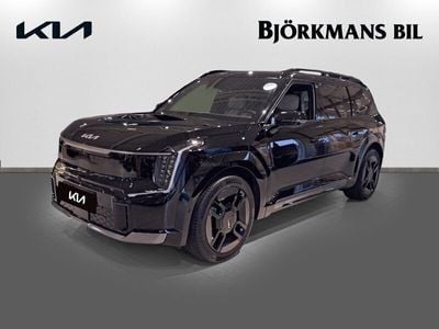 Kia EV9