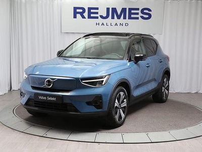 Begagnad Volvo XC40 Ultimate 169 kW (231 HK) 2022 Blå SUV