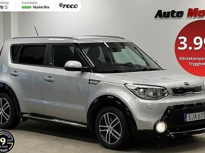 Silver Begagnad 2016 Kia Soul SUV | 119 900 kr (Marknadspris)