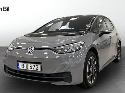 Grå (moonstone grey black) Begagnad 2022 VW ID.3 Pro Performance Halvkombi | 259 800 kr (Marknadspris)