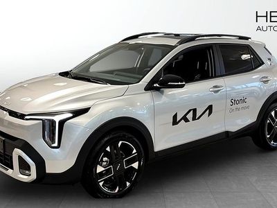 Grå Ny 2026 Kia Stonic SUV | 307 854 kr (Dyr)