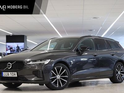 Grå Begagnad 2022 Volvo V60 Plus Kombi | 369 900 kr