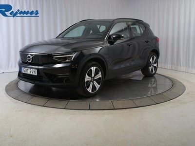 Svart Begagnad 2022 Volvo XC40 Core SUV | 299 900 kr (Superpris)