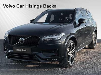 Begagnad 2022 Volvo XC90 SUV | 669 900 kr (Lite dyr)