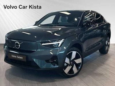 Begagnad 2026 Volvo EC40 SUV | 559 900 kr (Dyr)