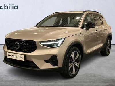 Begagnad 2023 Volvo XC40 SUV | 399 900 kr (Lite dyr)