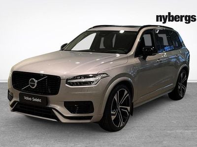 Silver Begagnad 2023 Volvo XC90 SUV | 675 000 kr (Lite dyr)