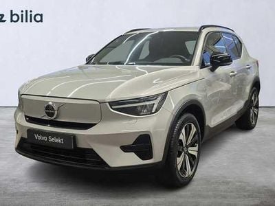 Silver Begagnad 2022 Volvo XC40 Core SUV | 314 900 kr (Superpris)