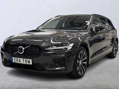 Grå Begagnad 2025 Volvo V60 Plus Kombi | 469 800 kr (Lite dyr)