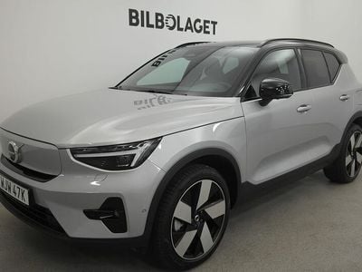 Volvo EX40