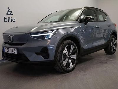 Grå Begagnad 2022 Volvo XC40 Core SUV | 329 500 kr (Superpris)