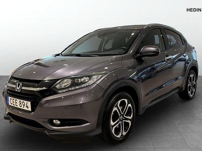 Ljusgrå (grey) Begagnad 2017 Honda HR-V SUV | 189 900 kr (Marknadspris)