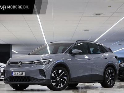 Grå Begagnad 2022 VW ID.4 Pro Performance SUV | 239 900 kr (Marknadspris)