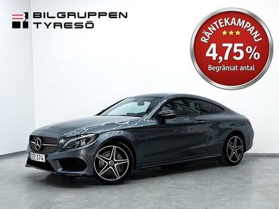 Grå Begagnad 2018 Mercedes C250 AMG line Sportkupé | 279 900 kr (Marknadspris)