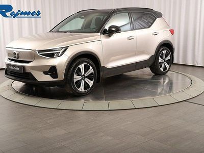 Ljusgrå Begagnad 2022 Volvo XC40 Ultimate SUV | 359 900 kr (Marknadspris)