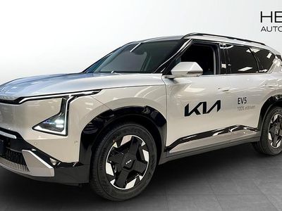 Ny Kia EV5 Plus 160 kW (218 HK) 2025 SUV