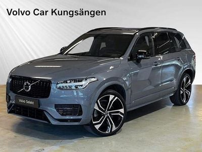 Grå Begagnad 2022 Volvo XC90 Pro SUV | 619 900 kr (Marknadspris)
