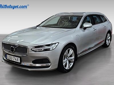 Silver Begagnad 2025 Volvo V90 Core Kombi | 489 000 kr (Lite dyr)
