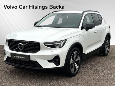 Vit Begagnad 2023 Volvo XC40 Plus SUV | 399 900 kr (Marknadspris)