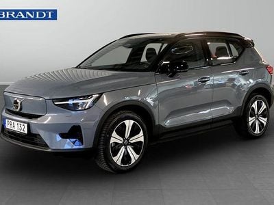 Grå Begagnad 2023 Volvo XC40 Core SUV | 329 900 kr (Superpris)