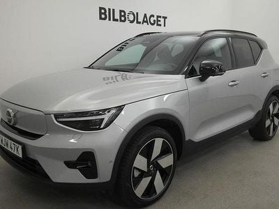 Volvo EX40