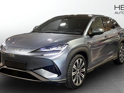 Grå Ny 2025 BYD Sealion 7 SUV | 579 900 kr