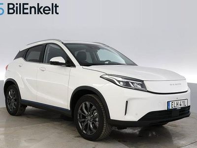 Vit Begagnad 2023 Seres 3 SUV | 399 900 kr