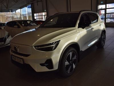Volvo EX40