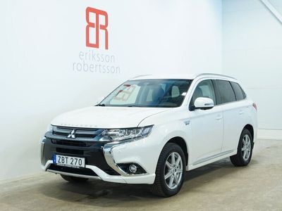 Mitsubishi Outlander P-HEV