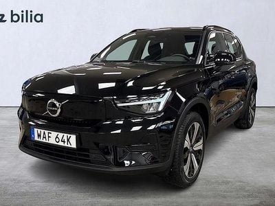 Svart Begagnad 2022 Volvo XC40 Core SUV | 344 900 kr (Superpris)