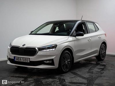 Vit Begagnad 2023 Skoda Fabia Comfort Halvkombi | 208 900 kr (Marknadspris)