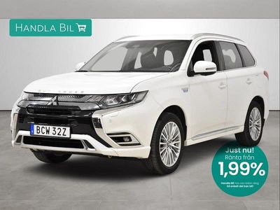Mitsubishi Outlander P-HEV