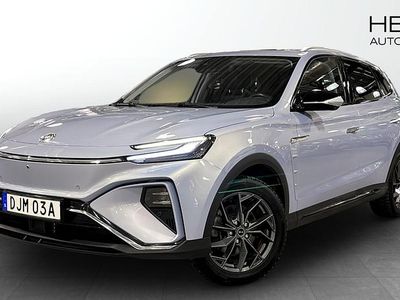 Blå Begagnad 2022 MG Marvel R Performance SUV | 289 900 kr (Marknadspris)