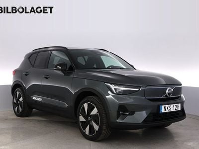 Volvo EX40