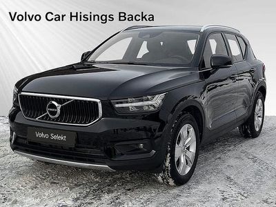 Svart Begagnad 2020 Volvo XC40 Momentum SUV | 309 900 kr (Marknadspris)