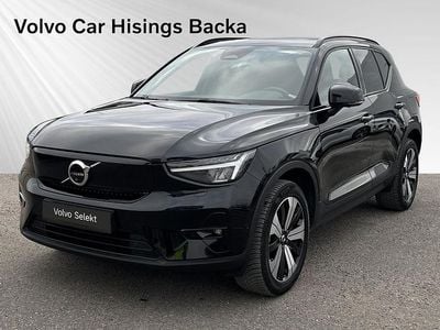 Svart Begagnad 2022 Volvo XC40 Single Motor SUV | 359 900 kr (Dyr)