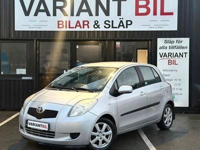 Silver Begagnad 2006 Toyota Yaris Halvkombi | 29 700 kr (Marknadspris)