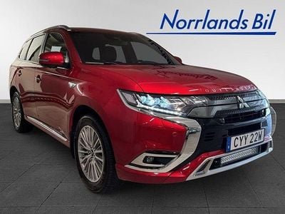 Mitsubishi Outlander P-HEV