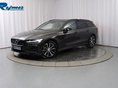 Grå Begagnad 2024 Volvo V60 Plus Kombi | 479 500 kr (Lite dyr)