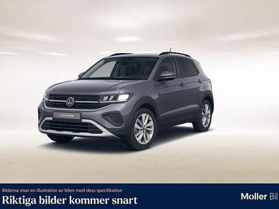 Smokey grey metallic Ny 2025 VW T-Cross Edition SUV | 289 900 kr (Lite dyr)