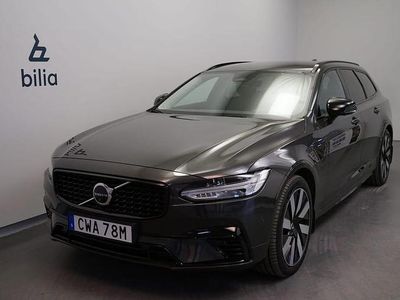 Grå Begagnad 2025 Volvo V90 Plus Kombi | 479 500 kr
