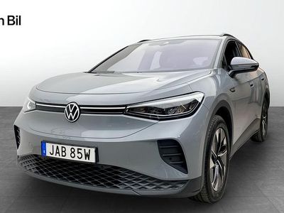 Grå Begagnad 2022 VW ID.4 Comfortline SUV | 334 900 kr (Marknadspris)