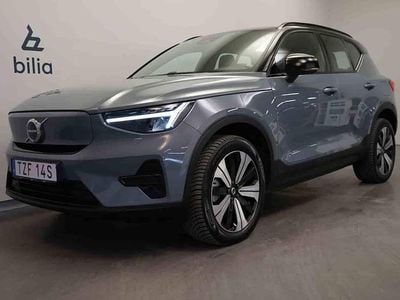 Grå Begagnad 2023 Volvo XC40 Single Motor SUV | 339 500 kr