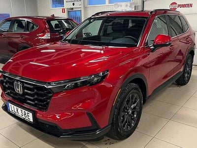 Röd Ny 2025 Honda CR-V Advance SUV | 574 800 kr (Lite dyr)
